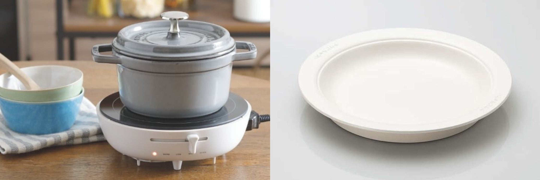 LiFERE IH卓上調理なべ HOT DISH cocotte LiFERE IH卓上調理なべ HOT DISH cocotte - HAC-IH01CWH