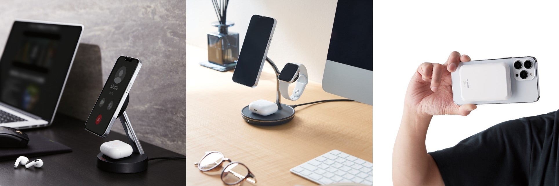 ※画像はイメージです。実際の製品とは異なる場合があります。