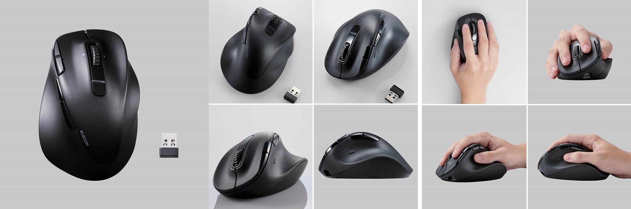 ELECOM EX-G PRO Bluetooth マウス Amazon.com: ELECOM EX-G Pro Trackball Mouse, Wired, Wireless