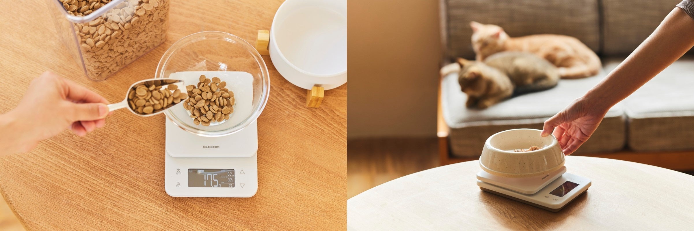 ＜ペット専用のスケールで、適切な食事管理のサポートを行うことが可能です＞