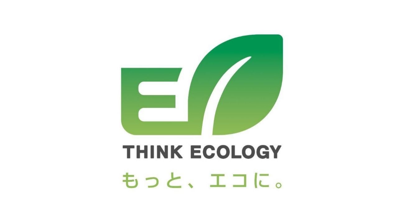マカロンのようにまるくてコロンとしたデザイン！耳を圧迫しない