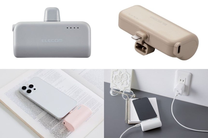 iPhone14 本体 バッテリー85% Lightningケーブル付ホワイト iPhone14 本体 バッテリー85% Lightningケーブル付ホワイト iPhone14