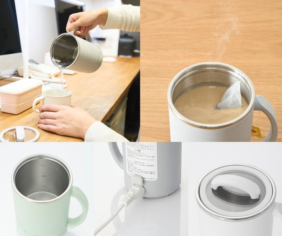 Cook Mug Plus 飲み物はずっと温かく、料理は作ってそのまま食べられる!調理ができるマグカップ Cook Mugの大容量サイズ“Cook Mug plus”を新 ...