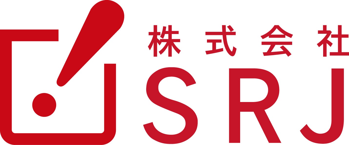 株式会社SRJ