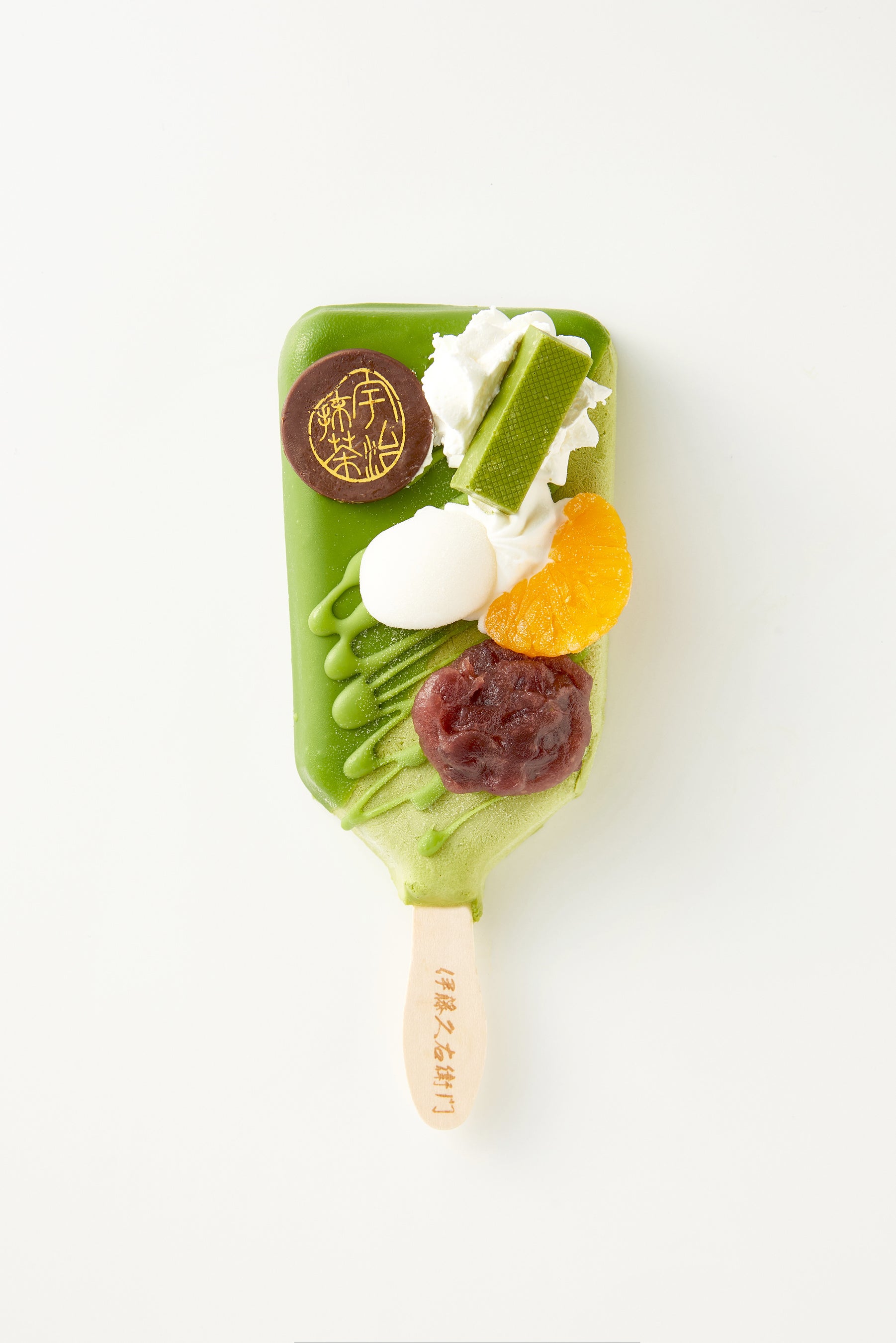 伊藤久右衛門のアイスバー