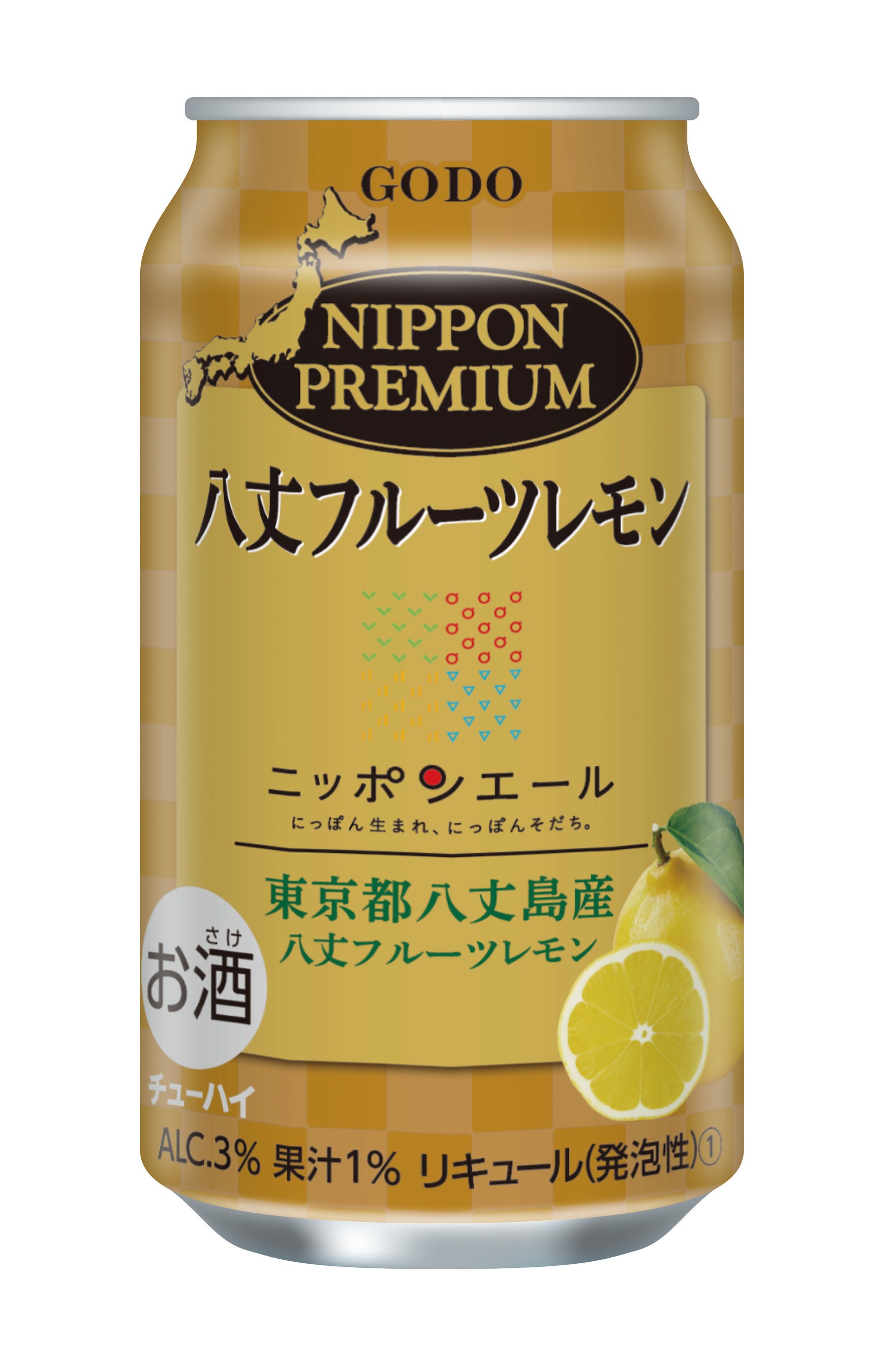NIPPON PREMIUM 八丈フルーツレモン（表）