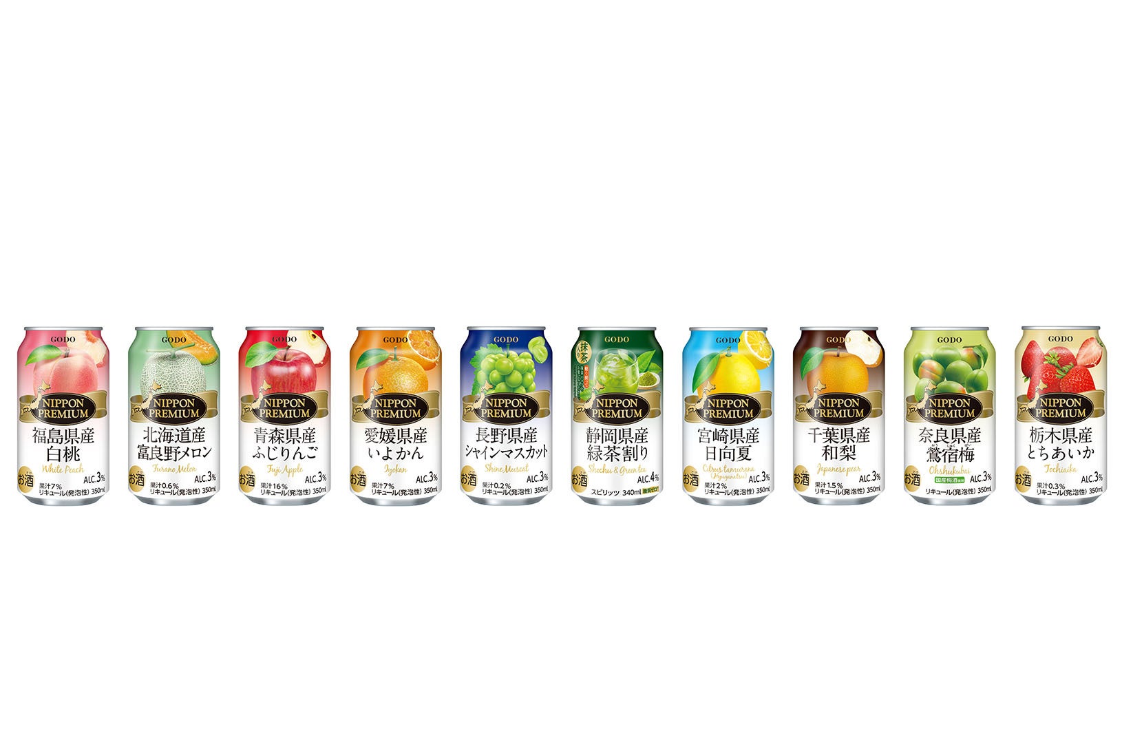 三陽食堂と共同開発、自慢のアジフライと野菜を味わう「アジフライボウル」が新登場!11月9日(月)からは、新商品「キユーピー 具だくさん和風タルタル」かけ放題企画を開催