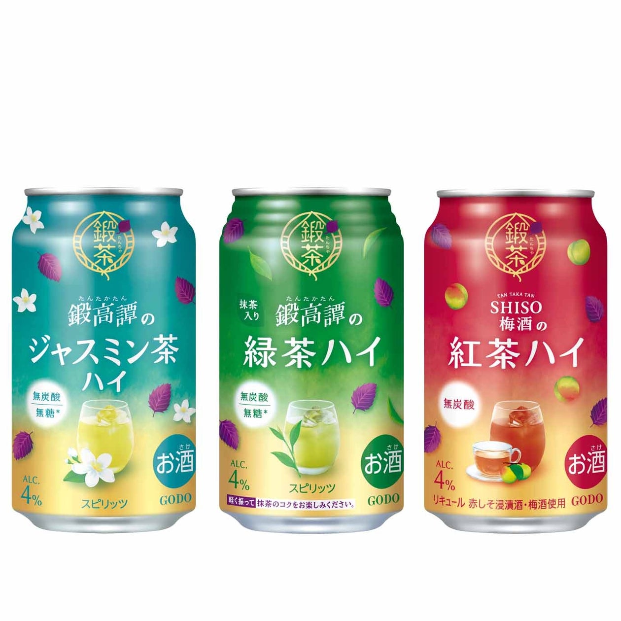 【札幌・平岸】姿刺身198円、生ビール253円。【のれん個室×刺身の旨い居酒屋】「ひゃくや 平岸駅前店」が2026年10月22日オープン