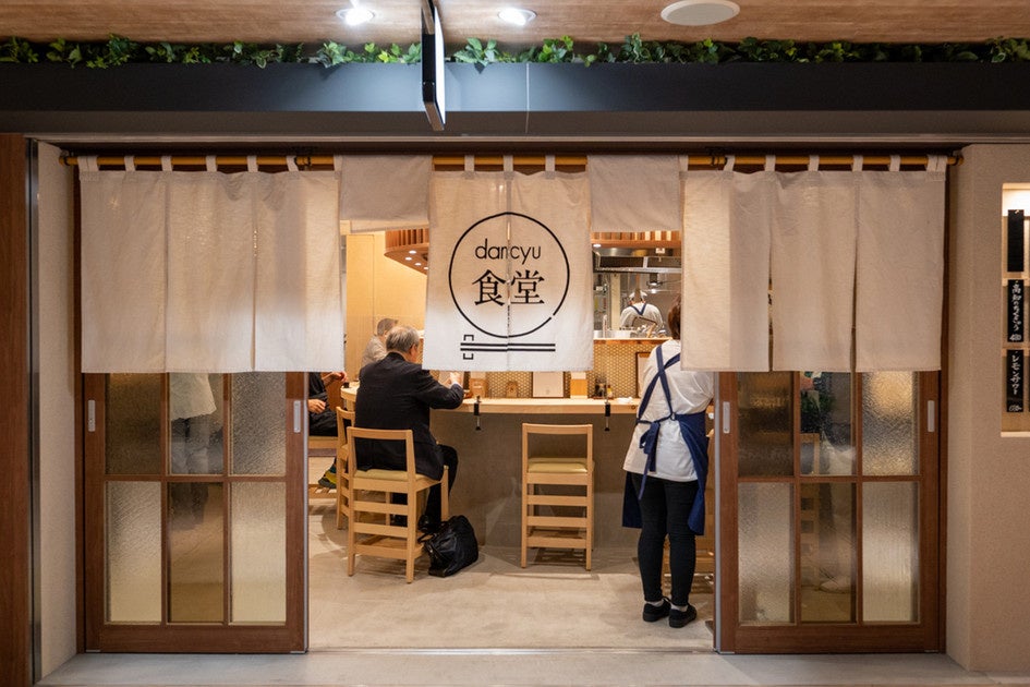 dancyuがはじめてプロデュースした飲食店「dancyu食堂」。2022年4月東京駅構内の「グランスタ八重北」にオープン。