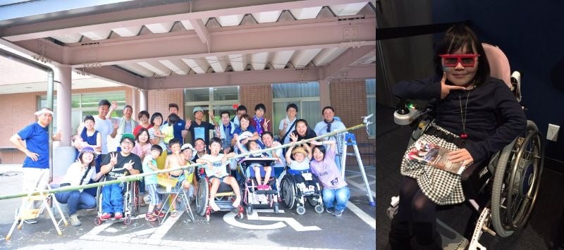 <航路3 Special Metaverse 子どもたちにとっておきのメタバース体験をプレゼント!>
