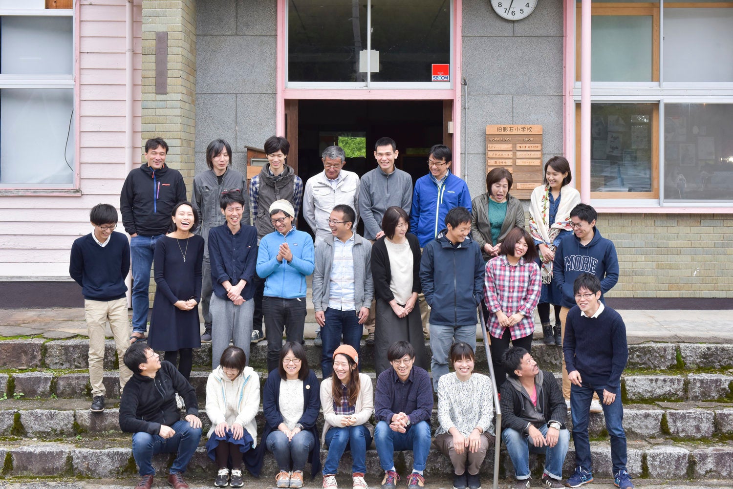 エーゼロ株式会社