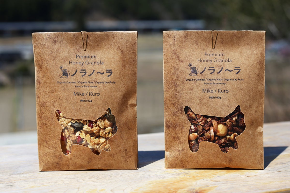 ネコがかわいいギフトパッケージ