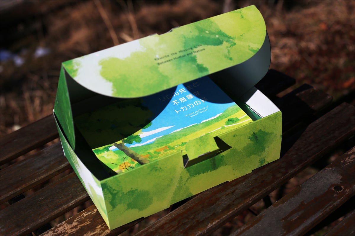 第一弾商品：「百森蜜」食べ比べセット③