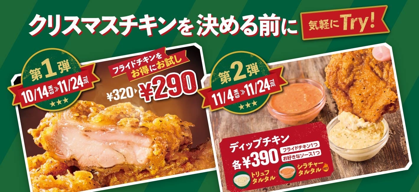 ご飯がすすむ、小田原の伝統の味を全国へ！「とれたてねっと」が職人こだわりの干物を新たに販売開始