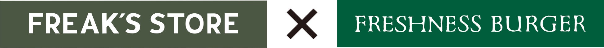 Freak S Store Freshness Burger アメリカンスタイルを追求する異業種コラボが実現 フレッシュネスのハンバーガーのイラストや メニューリストがtシャツデザインに 株式会社フレッシュネスのプレスリリース Freak S Store Freshness Burger アメリカンスタイルを追求する異業種コラボが実現 フレッシュネスのハンバーガーのイラストや メニューリストがtシャツデザインに 株式会社フレッシュネスのプレスリリース