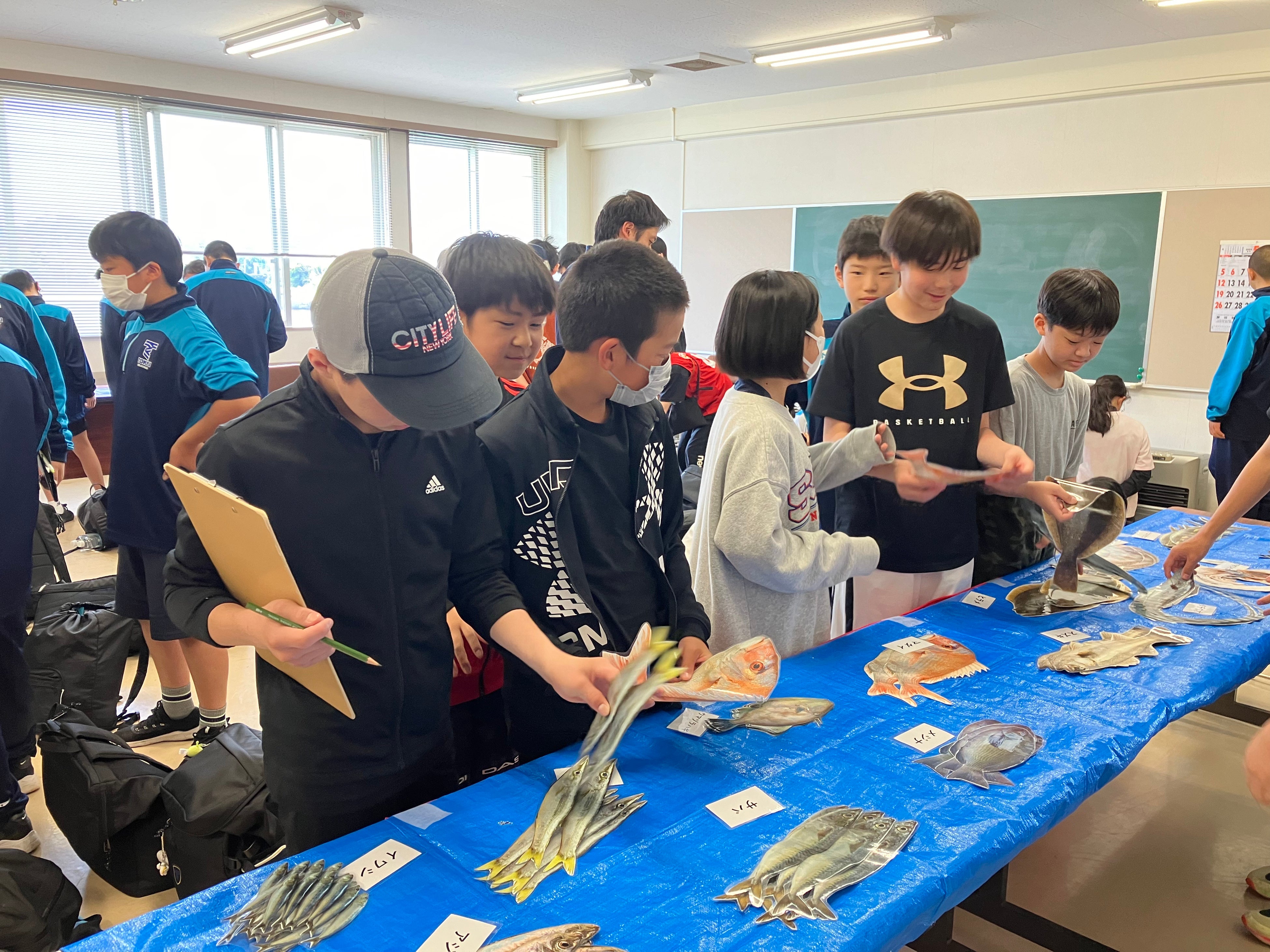 入札体験ゲーム