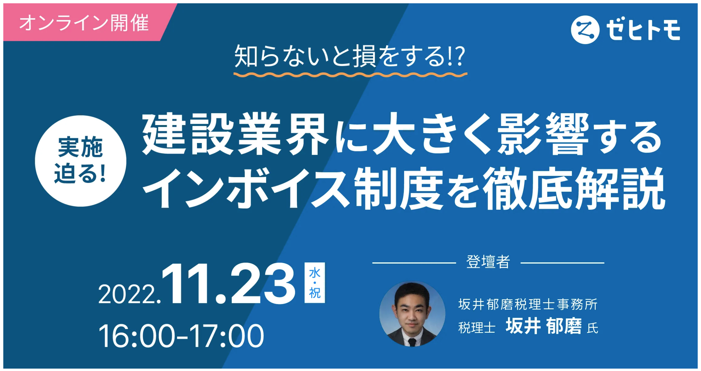 新品◆ゼロポイント願望実現法 日本人のための引き寄せ実践プログラム◆DVD 新品◇ゼロポイント願望実現法 日本人のための引き寄せ実践プログラム◇