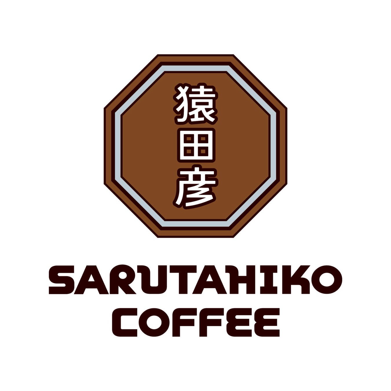 猿田彦珈琲株式会社 広報担当:平岡・伊折