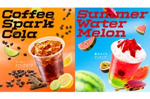 猿田彦珈琲が続々新展開!新シリーズ「コーヒースパーク」誕生、地方初出店も相次ぐ