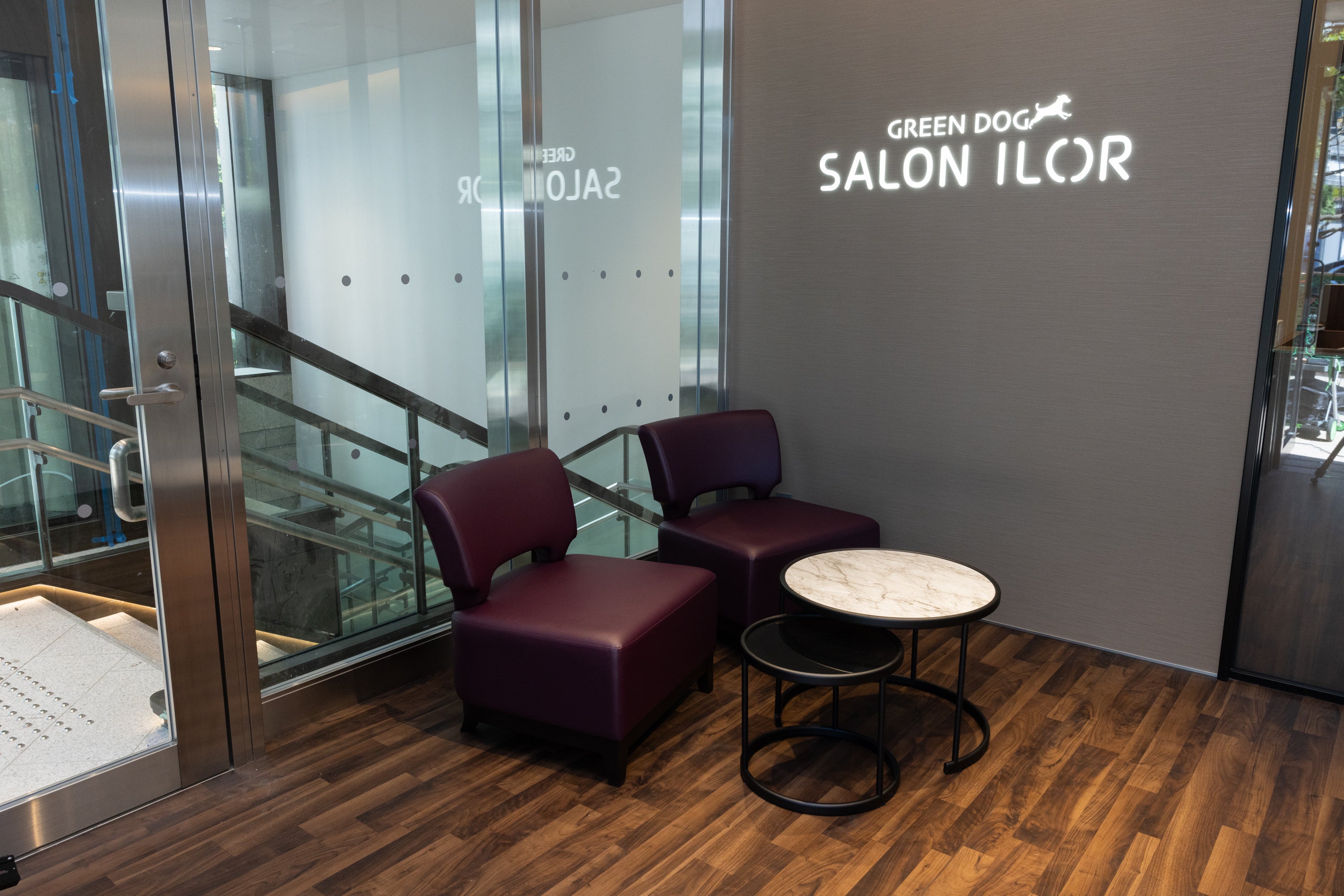 カウンセリングスペース