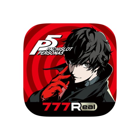 2703-1455- 2703-1455-