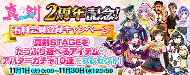 ペルソナ5  マルチマット　サミー商店 ペルソナ5 マルチマット サミー商店 - メルカリ