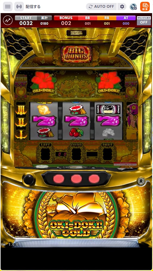 沖ドキGOLD GS(25π) 沖ドキGOLD GS(25π) 沖ドキ!GOLD|パチスロ|ユニバーサル