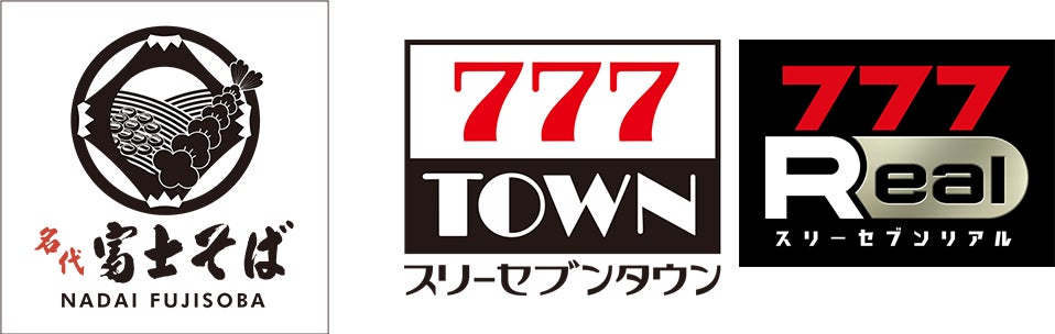 「777シリーズ」×「名代 富士そば」コラボ企画 開催! 「777シリーズ」×「名代 富士そば」コラボ企画 開催!