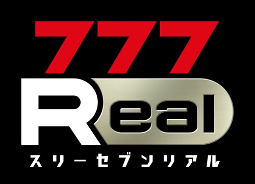 ぱち・スロアプリ「777Real」でグランドマスターへの道「クラス別決戦」開催! ぱち・スロアプリ「777Real」でグランドマスターへの道「クラス別決戦」開催!