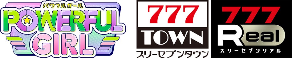 SANKYOの「パワフルガール」と「777シリーズ」がコラボ！イベント＆キャンペーン情報