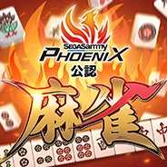 有名パチンコパチスロメディアの麻雀好きタレントが参戦!GAPOLIで麻雀イベント開催 有名パチンコパチスロメディアの麻雀好きタレントが参戦!GAPOLIで麻雀イベント開催