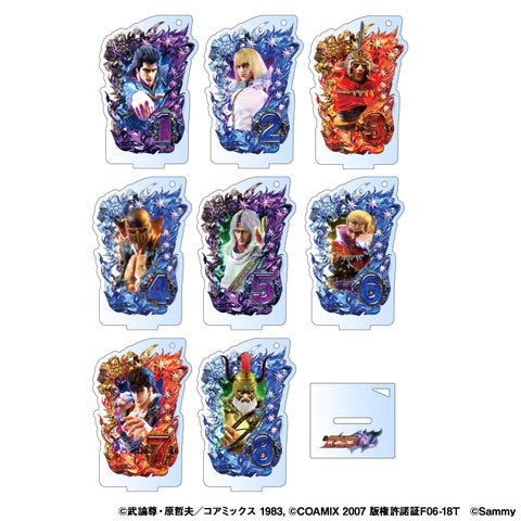 e北斗の拳10」グッズ販売開始のお知らせ | 株式会社サミーネットワーク e北斗の拳10」グッズ販売開始のお知らせ | 株式会社サミーネットワーク