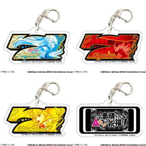 2703-1716- 2703-1716-