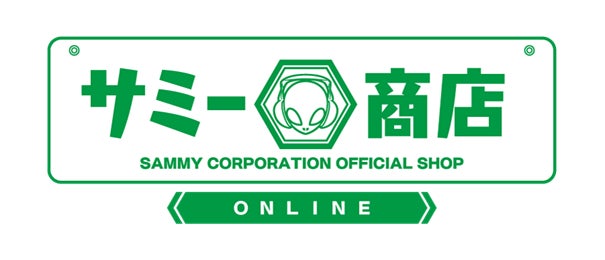 P盾の勇者の成り上がり」グッズ販売開始のお知らせ | 株式会社 P盾の勇者の成り上がり」グッズ販売開始のお知らせ | 株式会社