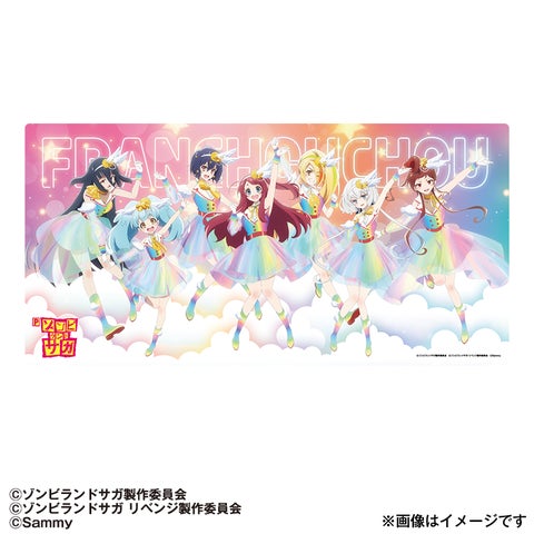 Pゾンビランドサガ」グッズ販売開始のお知らせ | 株式会社サミー Pゾンビランドサガ」グッズ販売開始のお知らせ | 株式会社サミー