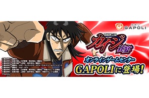 【送料込み】パチスロ北斗の拳 天昇(サミー) パチスロ北斗の拳 天昇」(サミー株式会社)がパチンコ