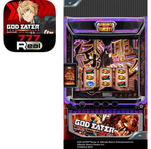 スマスロ ゴッドイーターリザレクション」が無料パチンコ・パチスロ スマスロ ゴッドイーターリザレクション」が無料パチンコ・パチスロ