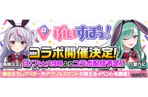 パチスロBLOOD+ 二人の女王」(タイヨーエレック株式会社)が パチスロBLOOD+ 二人の女王」(タイヨーエレック株式会社)が