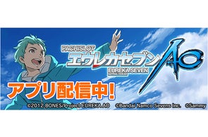 ホールで絶賛稼働中「ぱちんこCR北斗の拳7 転生」がスマホ向け無料 ホールで絶賛稼働中「ぱちんこCR北斗の拳7 転生」がスマホ向け無料