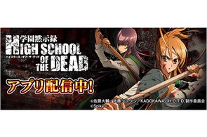 パチスロ旋風の用心棒 胡蝶の記憶」がパチンコ・パチスロゲームサイト パチスロ旋風の用心棒 胡蝶の記憶」がパチンコ・パチスロゲームサイト