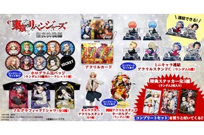 パチスロ交響詩篇エウレカセブン HI-EVOLUTION ZERO TYPE-ART」が パチスロ交響詩篇エウレカセブン HI-EVOLUTION ZERO TYPE-ART」が