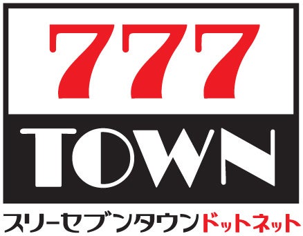 777TOWN.netに「e 七つの大罪3」登場!シリーズ最高火力「傲慢スペック」を再現 777TOWN.netに「e 七つの大罪3」登場!シリーズ最高火力「傲慢スペック」を再現