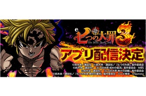 パチスロ黄門ちゃま 喝」(株式会社オリンピア)がパチンコ・パチスロ パチスロ黄門ちゃま 喝」(株式会社オリンピア)がパチンコ・パチスロ