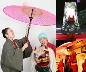 江戸太神楽 丸一仙翁社中