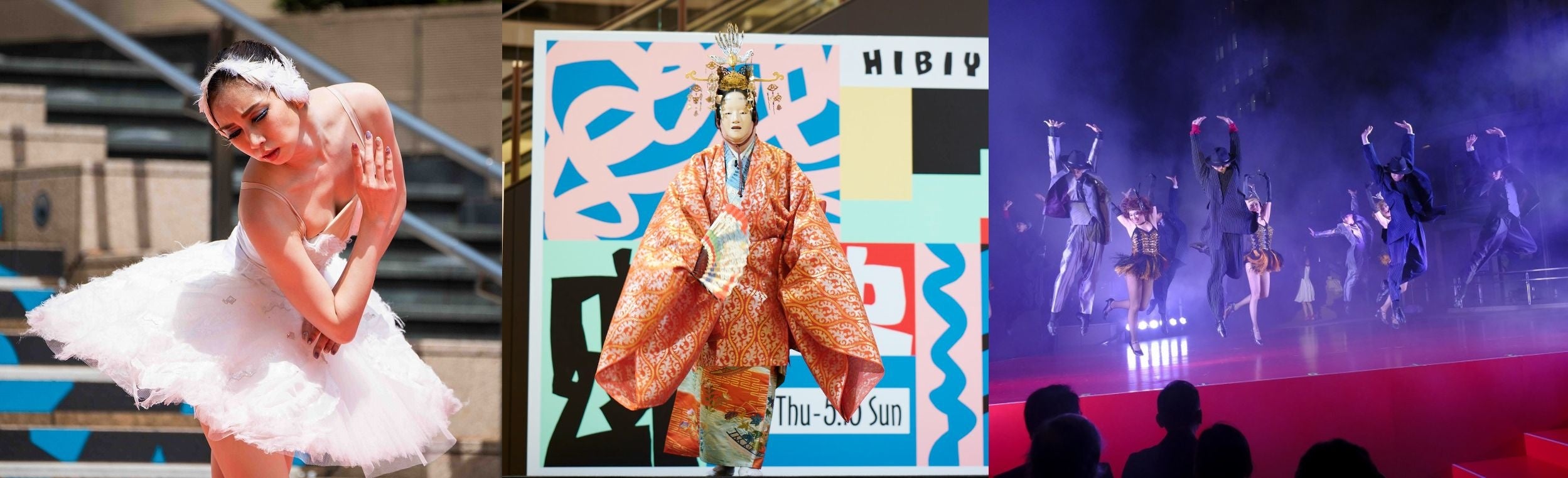 過去実施の様子