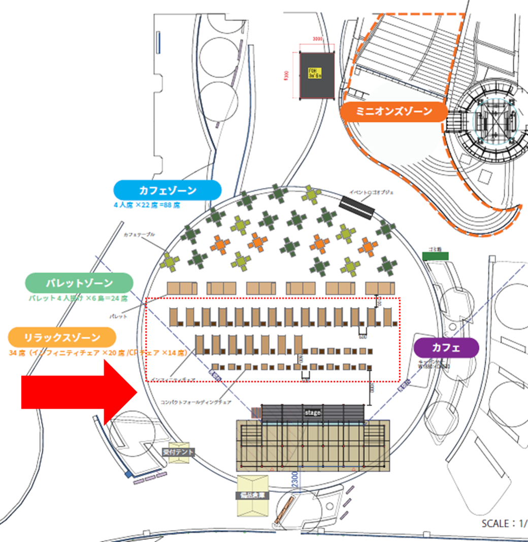 会場エリアマップ