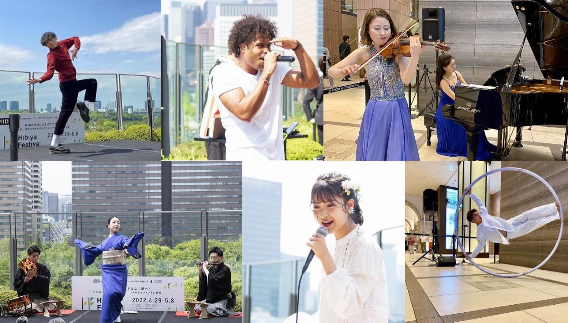 「HIBIYA FESTIVAL 2022」 まちなか劇場 へ出演した”NEXTアーティスト”の様子