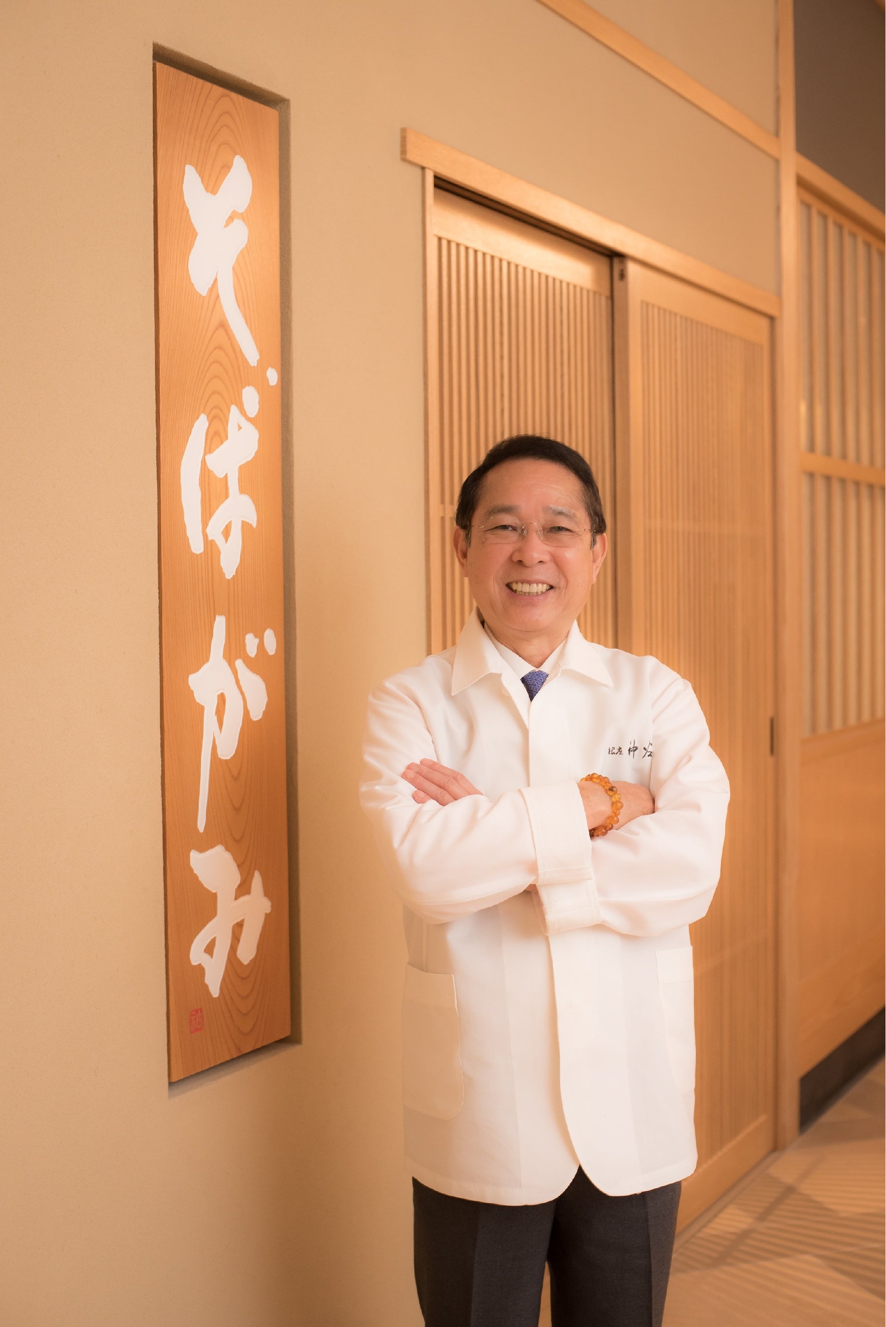 ​▲神谷 昌孝　氏