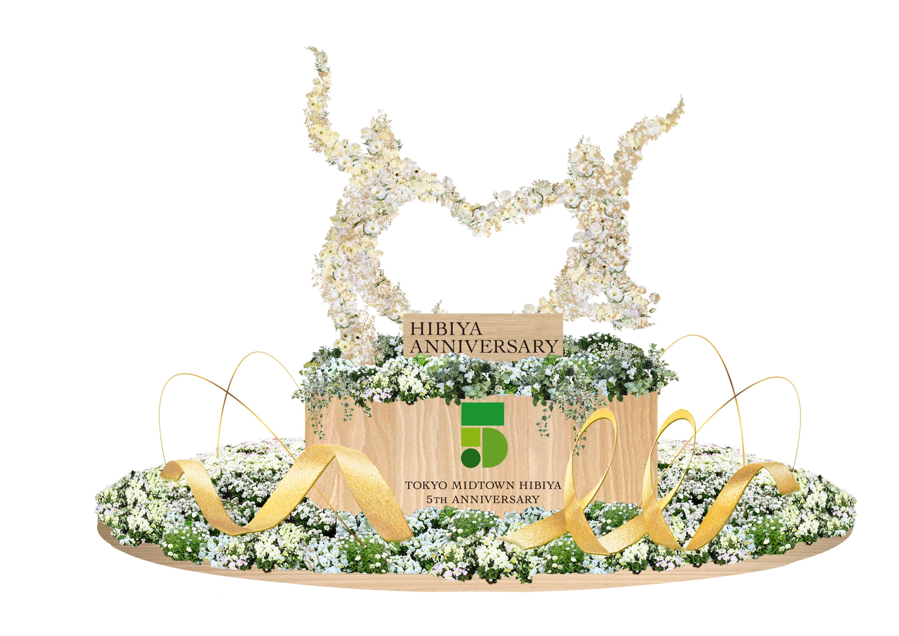 シンボルオブジェのイメージ