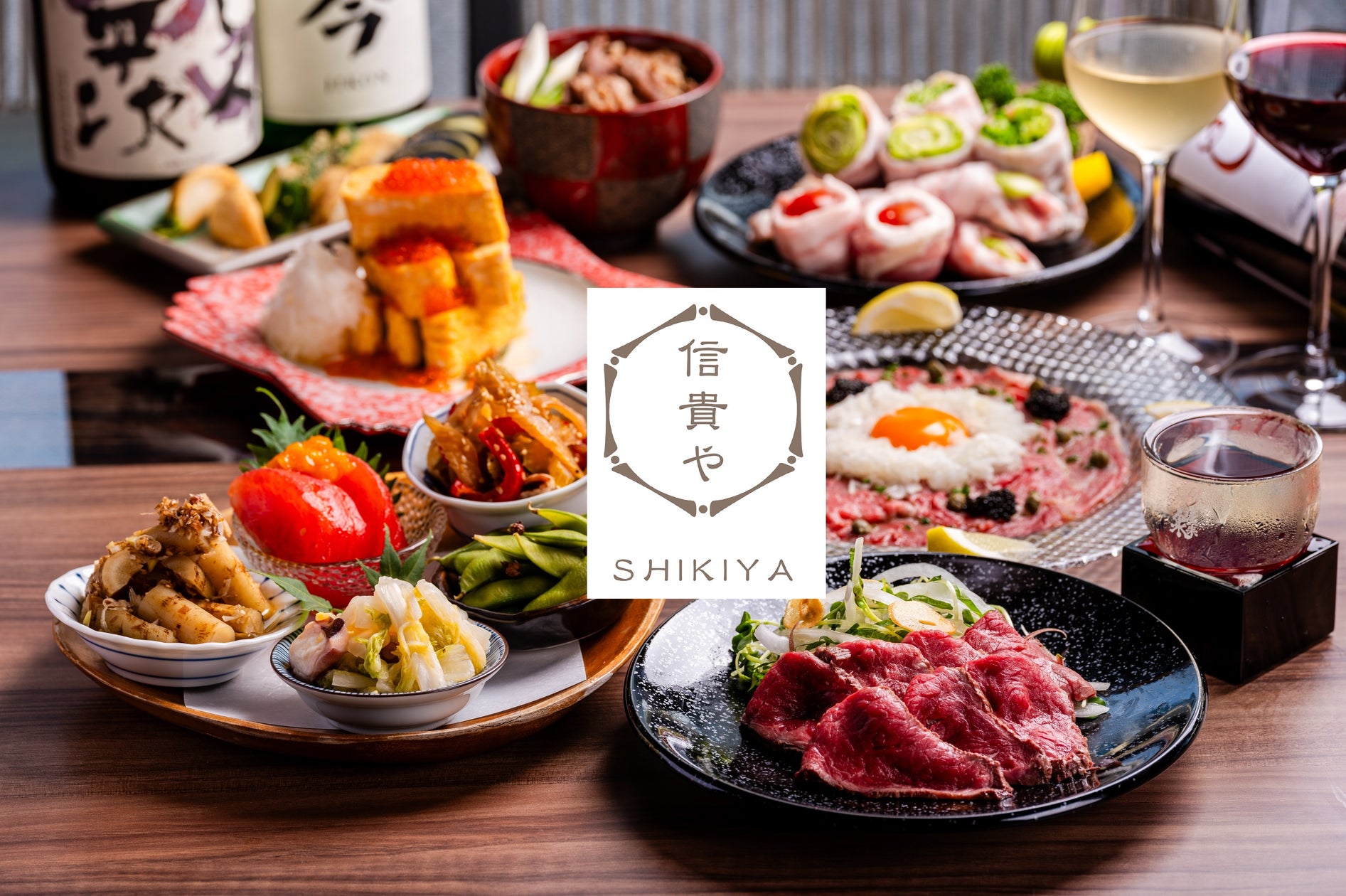 【ブロンコビリー新業態・メニュー初公開】お酒とお肉とおばんざい『信貴や(しきや)』が8月20日(火)に名古屋駅太閤通口にオープン!